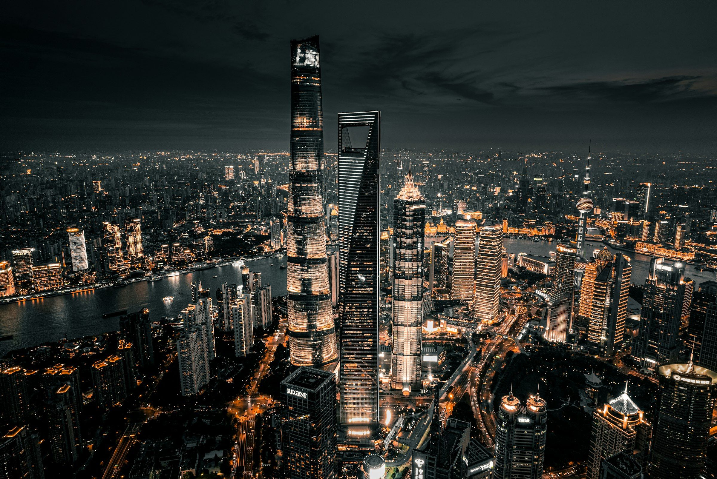 Shanghai skyline at night